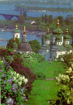 Kiev. Kievo-Pecherska Lavra